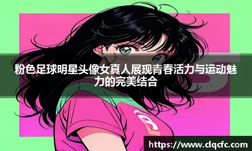小艾电竞官网