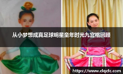 小艾电竞官方网站