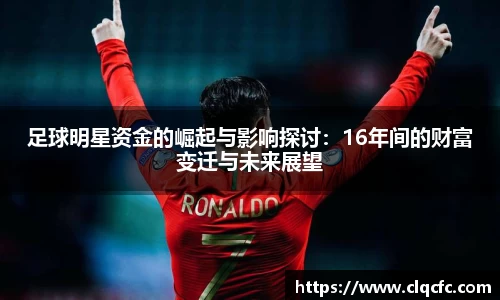 小艾电竞官方网站